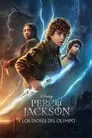Percy Jackson y los dioses del Olimpo, serie destacada
