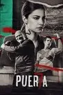 Puerta 7, serie destacada