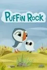 Puffin Rock, serie destacada