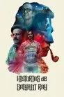 Satyajit Ray, serie destacada