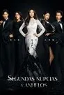 Segundas nupcias y anhelos, serie destacada