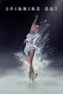 Spinning Out, serie destacada