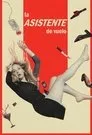 The Flight Attendant, serie destacada