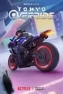 Cartel de Tokyo Override