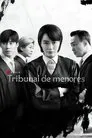 Tribunal de menores, serie destacada