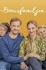 Una familia unida, serie destacada