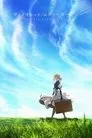 Violet Evergarden, serie destacada